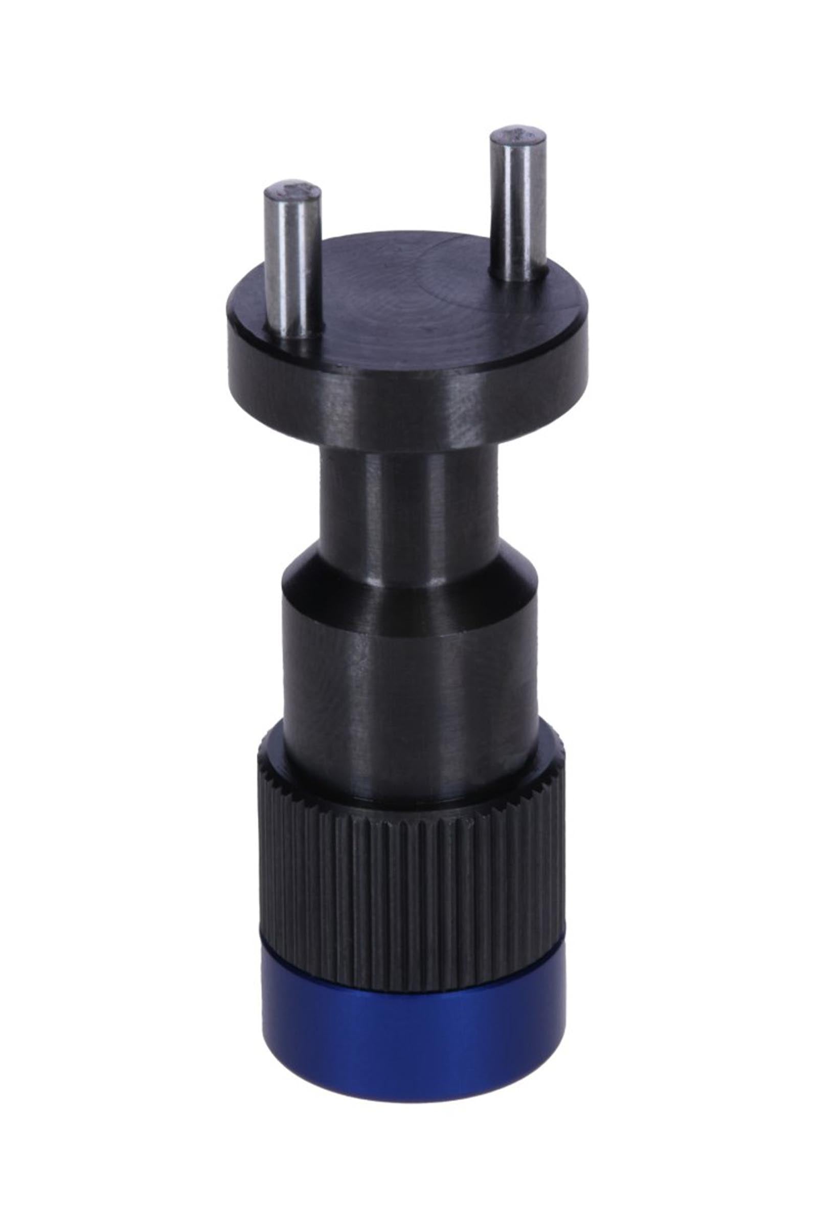 Aesculap Precision Adjustment Tool for Cattle / Horse Clippers Torqui Horse Clipping & Trimming Tools
